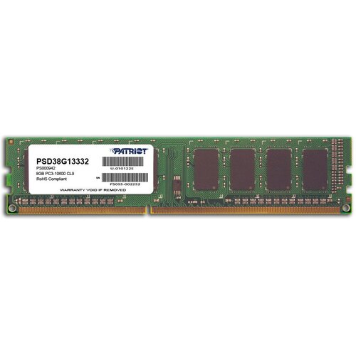 Patriot Memory Pomnilnik Signature Line 8 GB DDR3 1333 MHz, (5000558046) Slike