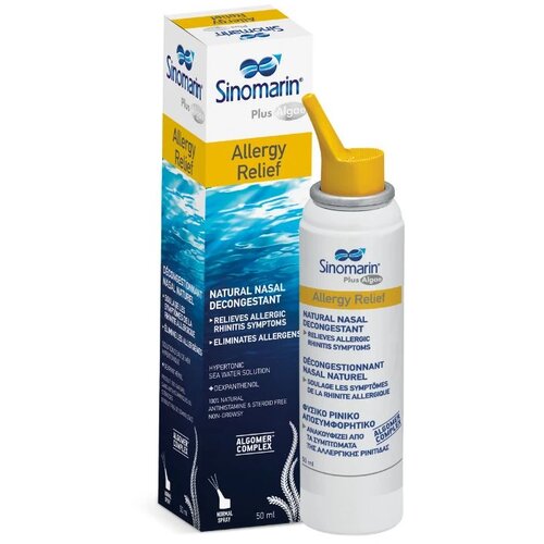 Sinomarin Sprej za ublažavanje simptoma hronične ili sezonske alergije Allergy Relief, 50ml Slike
