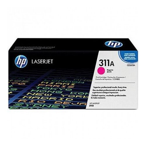 HP toner Q2683A Cene