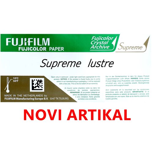 Fuji Supreme 10,2 cm x 176 m LUSTRA Slike