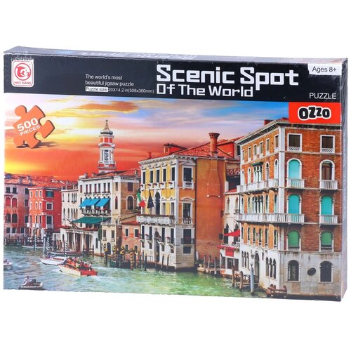 Ozzo Highsun, slagalica, Venecija, 500 delova Cene