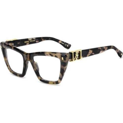 Dsquared2 Naočare D2 0172 086 Cene
