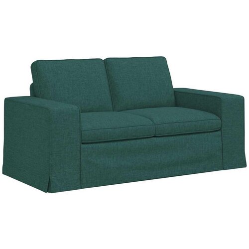 SOFA 2 pcs Tamnozelena Metal Slike