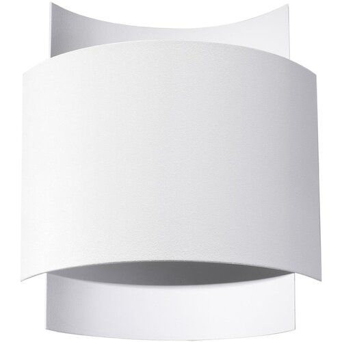 Nice Lamps Bijela zidna svjetiljka Forgmi Slike