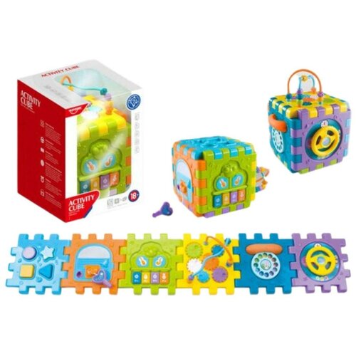 Huanger igračka za bebe interaktivna kocka Cene