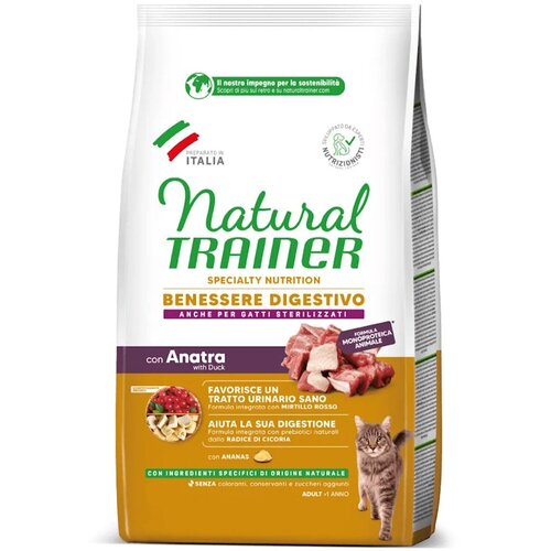 Natural trainer Cat Sensitive Adult, raca - različna pakiranja 1,5 kg Cene