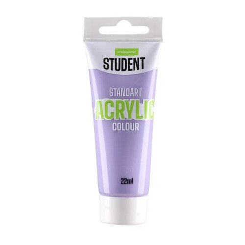 Professional standart acrylic akrilna boja pastel 22ml-odaberite boju pastel purple ( 644030 ) Cene