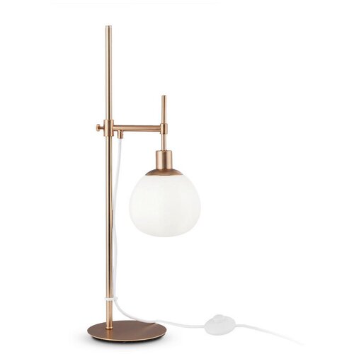 MAYTONI svetilka za pisalno mizo modern 17/21,5/65 cm Cene