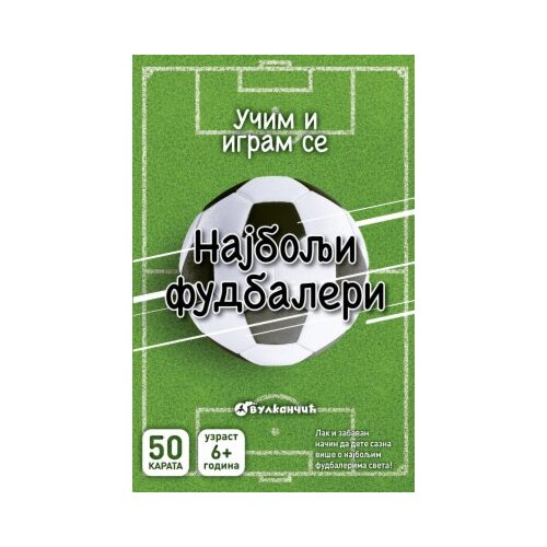 Vulkan knjiga karte najbolji fudbaleri Slike