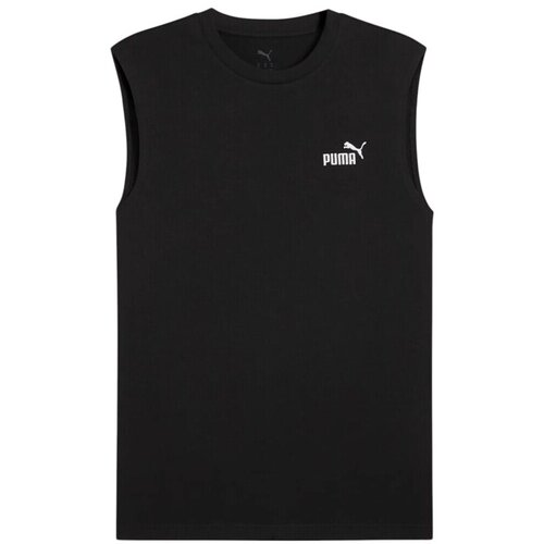 Puma 68262601 sarena Cijene