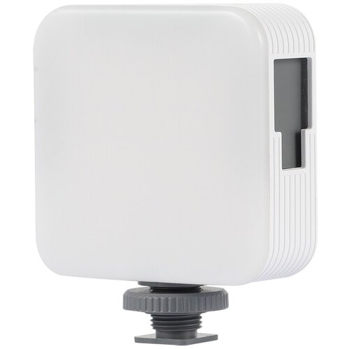 SmallRig 3287 Simorr P96 Video LED Light (Bijeli ) Slike