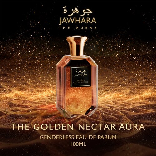 Jawhara Golden Nectar parfumska voda uniseks 100 ml Slike