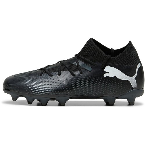 Puma Sportske cipele 'Future 7 Match' crna / bijela Cijene