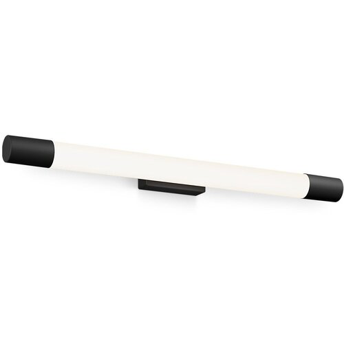 Philips 929004109701 Zidna lampa rover rd 10w 27k bl ip44 hv ( 20745 ) Cene