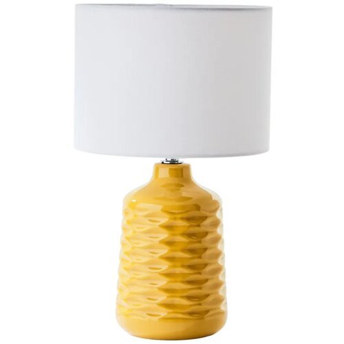 Brilliant stona lampa ilysa žuto bela Cene