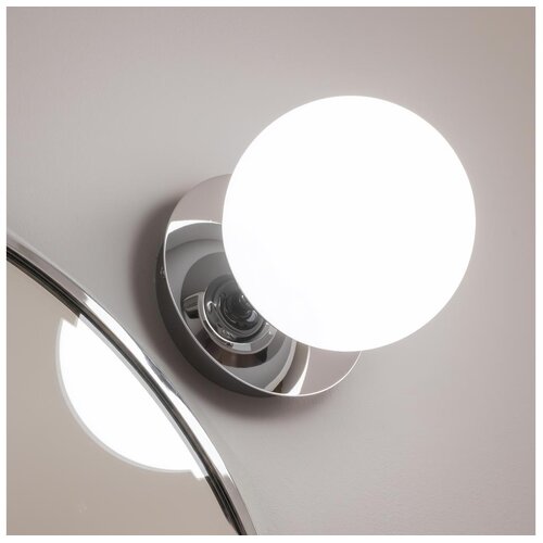 Brilagi - LED zidno svetlo za kupatilo BALL LED/6W/230V 3000/4000/6500K IP44 hrom Cene