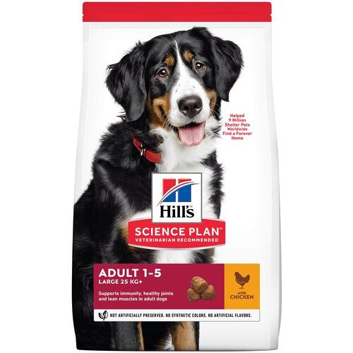 Hill’s Science Plan Adult 1-5 Large s piščancem - Varčno pakiranje: 2 x 14 kg Cene