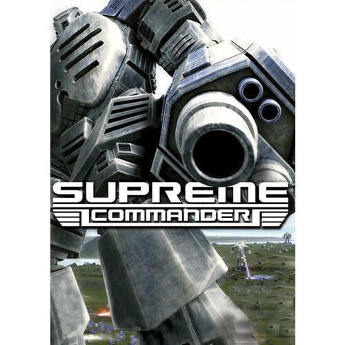 Supreme Commander: Forged Alliance Steam Key GLOBAL Cene
