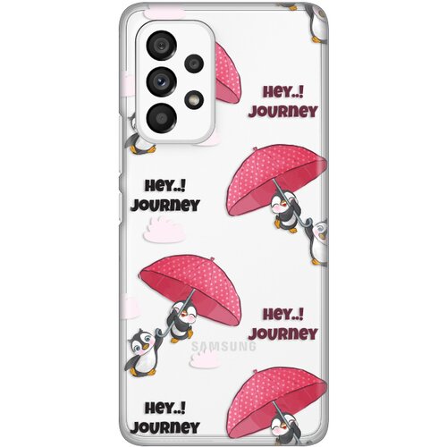 maska silikonska print skin za samsung A536B galaxy A53 5G hey yourney Slike