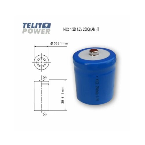 FOCUS POWER NiCd 1/2D 1.2V 2500mAh, high top Cene