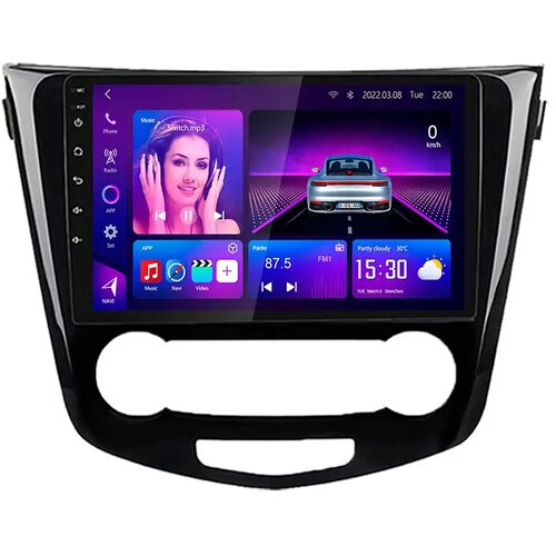 Kettz Blenda za Multimediju Nissan Qashqai 2013-2016 10.1 KT-561 Slike