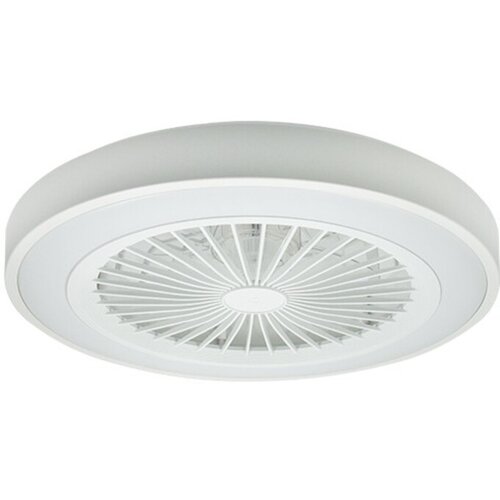 Mitea Lighting plafonski ventilator sa svetlom 18W CCT LED 18W fi508mm MV5020-W Cene