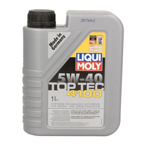 LIQUI-MOLY Ulje za motor LIM9510 5W40 1L Cene