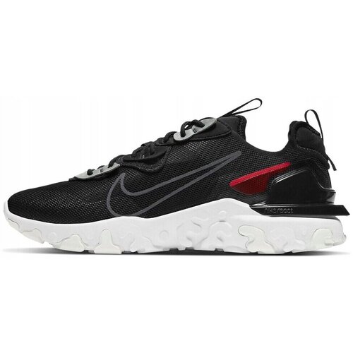 Nike Nizke superge 3M X React Vision pisana Cene