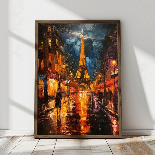 Wallity slika AI121, 50 x 70 x 3 cm Cene
