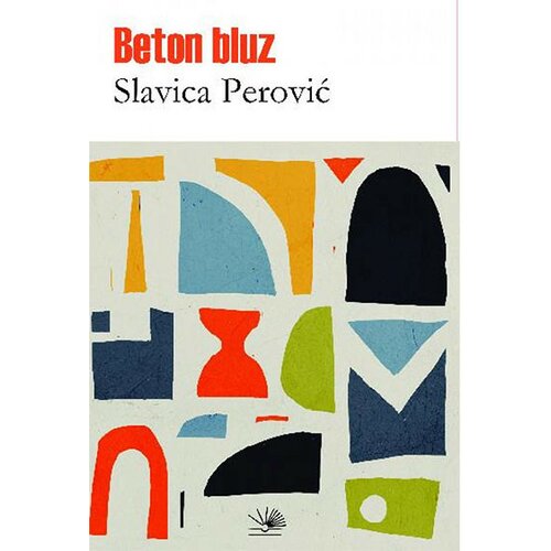 Kosmos Slavica Perović
 - Beton bluz: jedna fantastična priča Slike