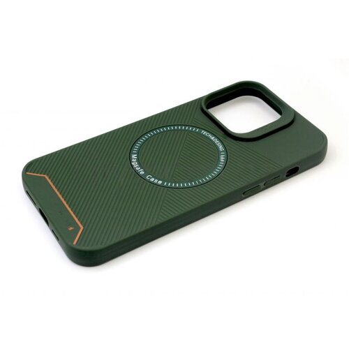  ZAŠTITNA MASKA TPU GEAR4 MAGSAFE IPHONE 14 PRO MAX GREEN Cijene