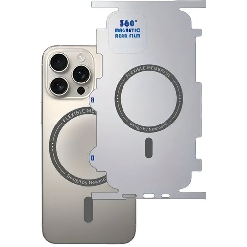 INF združljivo z iphone 12 pro max 360&deg; mat za&scaron;čitna folija za hrbtno stran, (5000080368) Cene