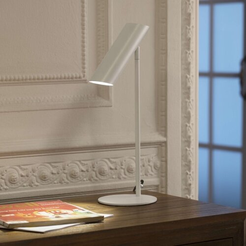 Faro 29881 - Stona lampa LINK 1xGU10/11W/230V bela Slike