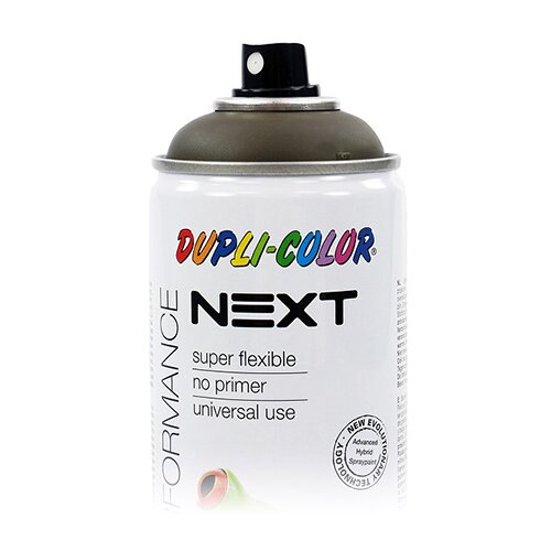 Next Zagreb Olive mat 400ml Cijene