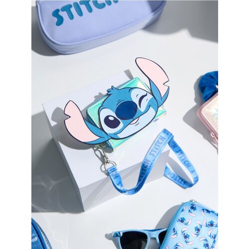 Sinsay Novčanik Stitch Cijene