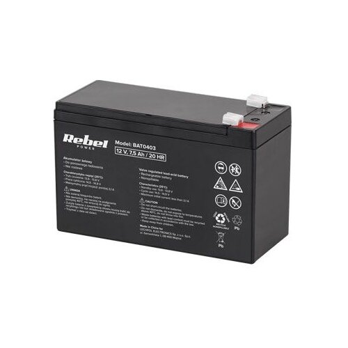 Rebel Gel baterija 12V 7,5Ah, (20773017) Cene