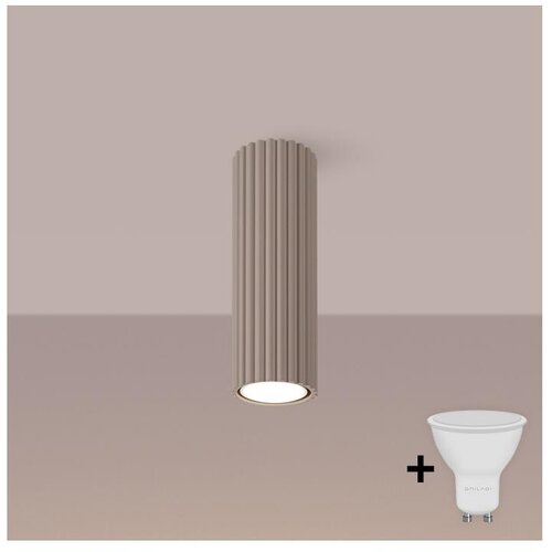  Brilagi - LED spot svetlo CRESTO 1xGU10/10W/230V 20 cm taupe Cene