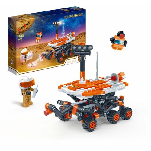  KOCKE EXPLORE SPACE 265pcs 6419 Cene