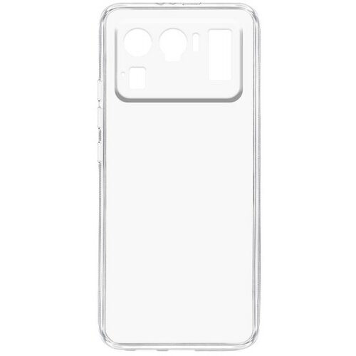 Comicell Futrola silikon CLEAR za Xiaomi Mi 11 Ultra providna Cene