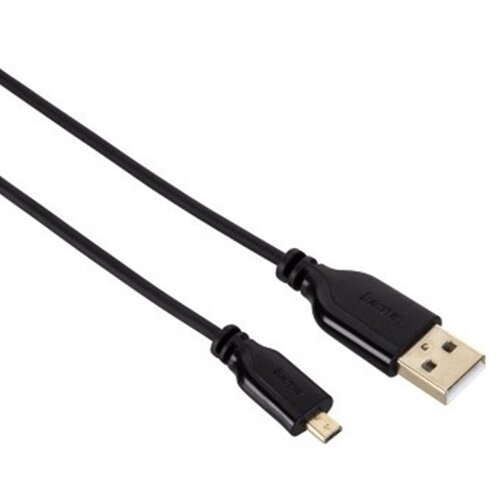  USB kabal 2.0 dužina 1,8 m Hama 74245 Cijene