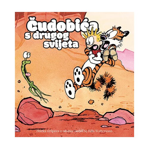 Fibra Bill Watterson - Čudobića s drugog svijeta Slike