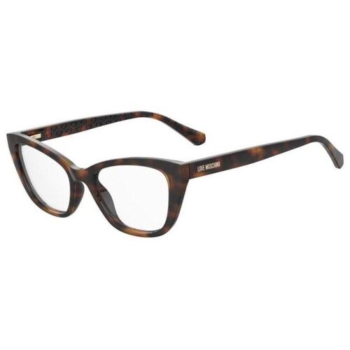 Love Moschino MOL636 05L ONE SIZE (52) Havana/Kristalna Cene