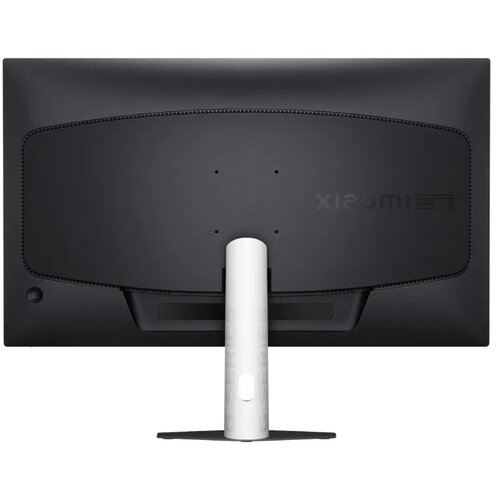 Xiaomi 27" G27i EU FHD 1920x1080 Fast IPS 200 Hz HDR10 gaming monitor (ELA6370EU) Cene