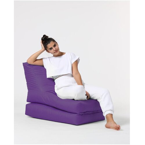 Floriane Garden Lazy bag ljubičasta Cene