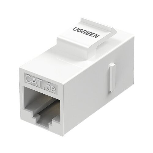 Ugreen NW161 UTP Mrežni adapter Cat 5e Cene