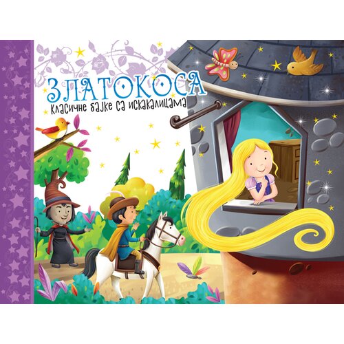  Klasične bajke sa iskakalicama: Zlatokosa Slike