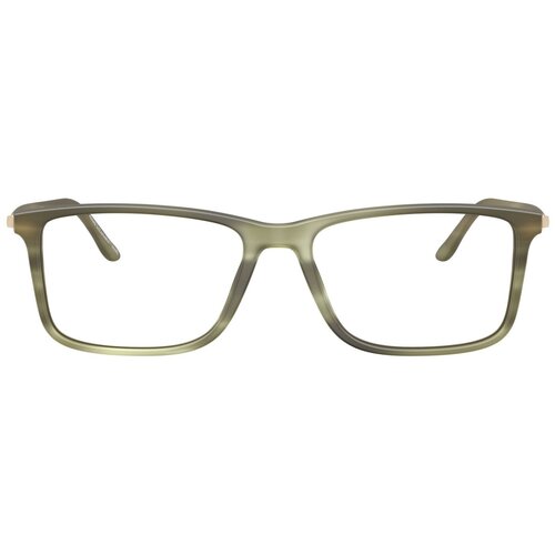 Giorgio Armani Naočare AR 7261 6168 Cene