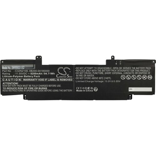 VHBW Baterija za Asus ZenBook 16X OLED UZ7602ZM, C32N2108, 8200 mAh Slike