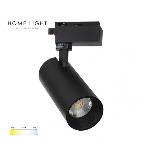  led ref &scaron;inski LDG5130T-18 18W 3CCT crni monofazni Cene