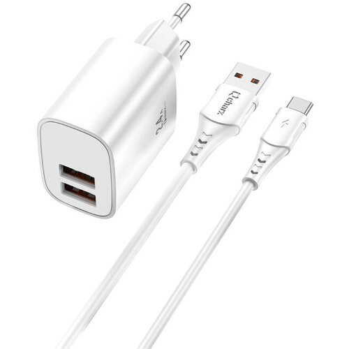 BZ Polnilnik Qcharx Apolo 2,4 A 12 W 2 vhoda USB + kabel USB v tip C, bel, (21580736) Cene